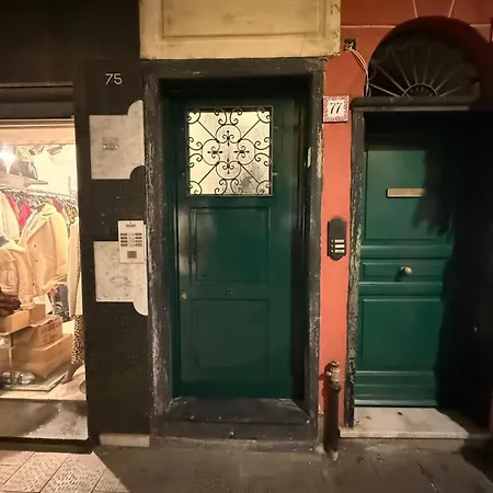 Welcome Riviera- Mazzini 77 Con Wifi, Condizionamento In Ogni Stanza, Parcheggio A Pagamento 20 Euro Al Giorno Da Prenotare In Anticipo Rapallo